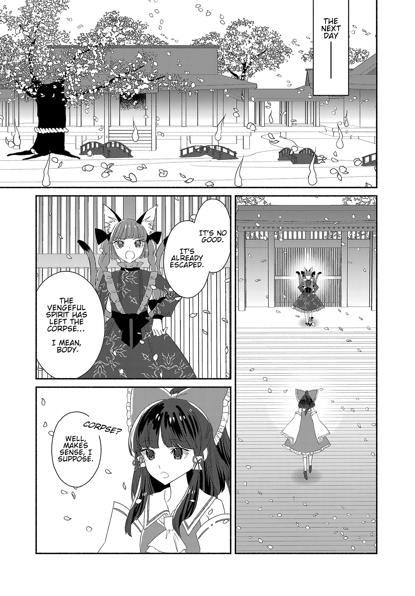 Touhou Chireikiden ~ Hansoku Tantei Satori Chapter 5 #11