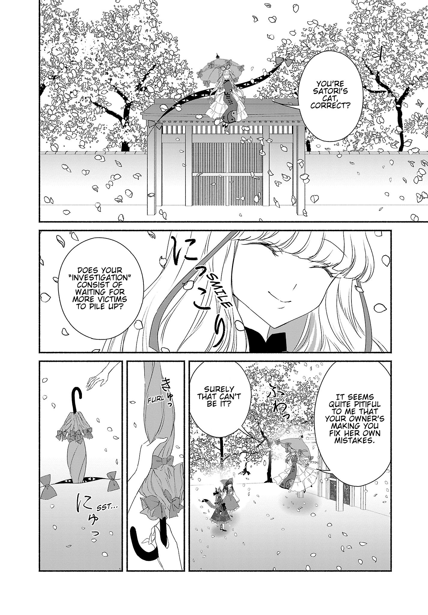 Touhou Chireikiden ~ Hansoku Tantei Satori Chapter 5 #14