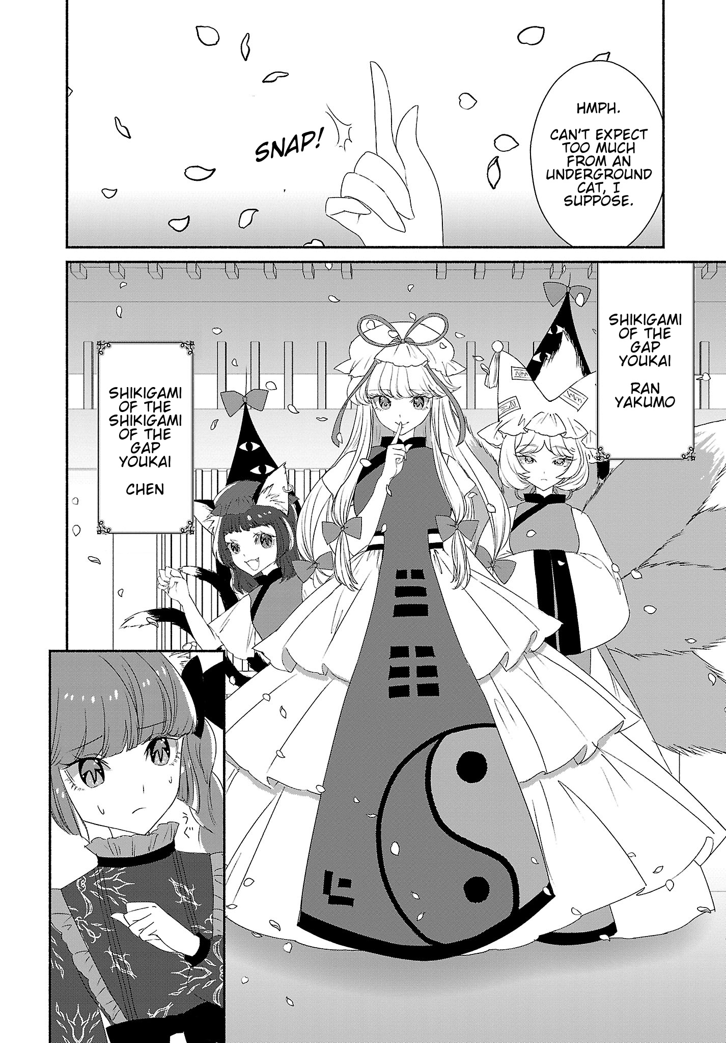 Touhou Chireikiden ~ Hansoku Tantei Satori Chapter 5 #16