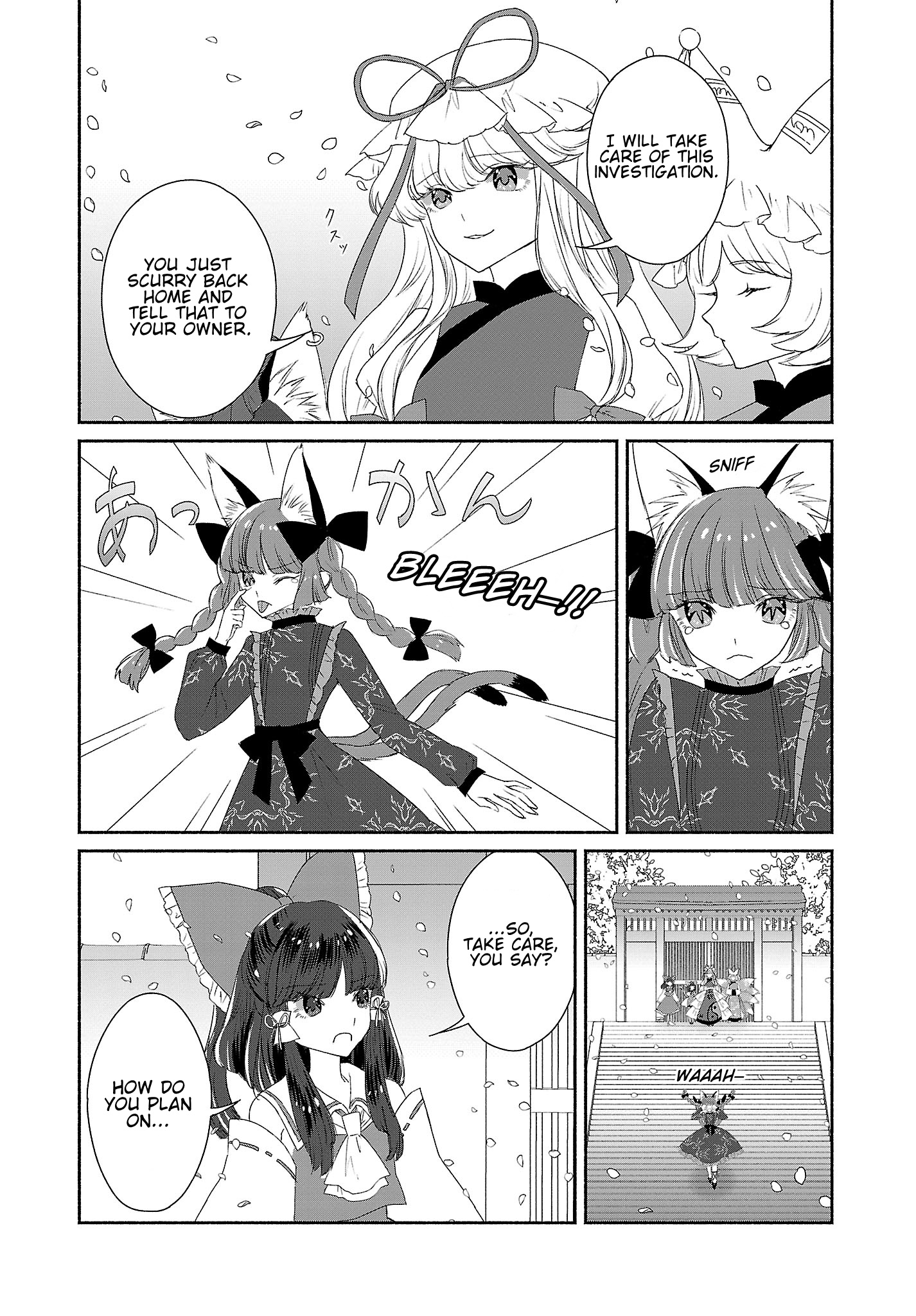 Touhou Chireikiden ~ Hansoku Tantei Satori Chapter 5 #17