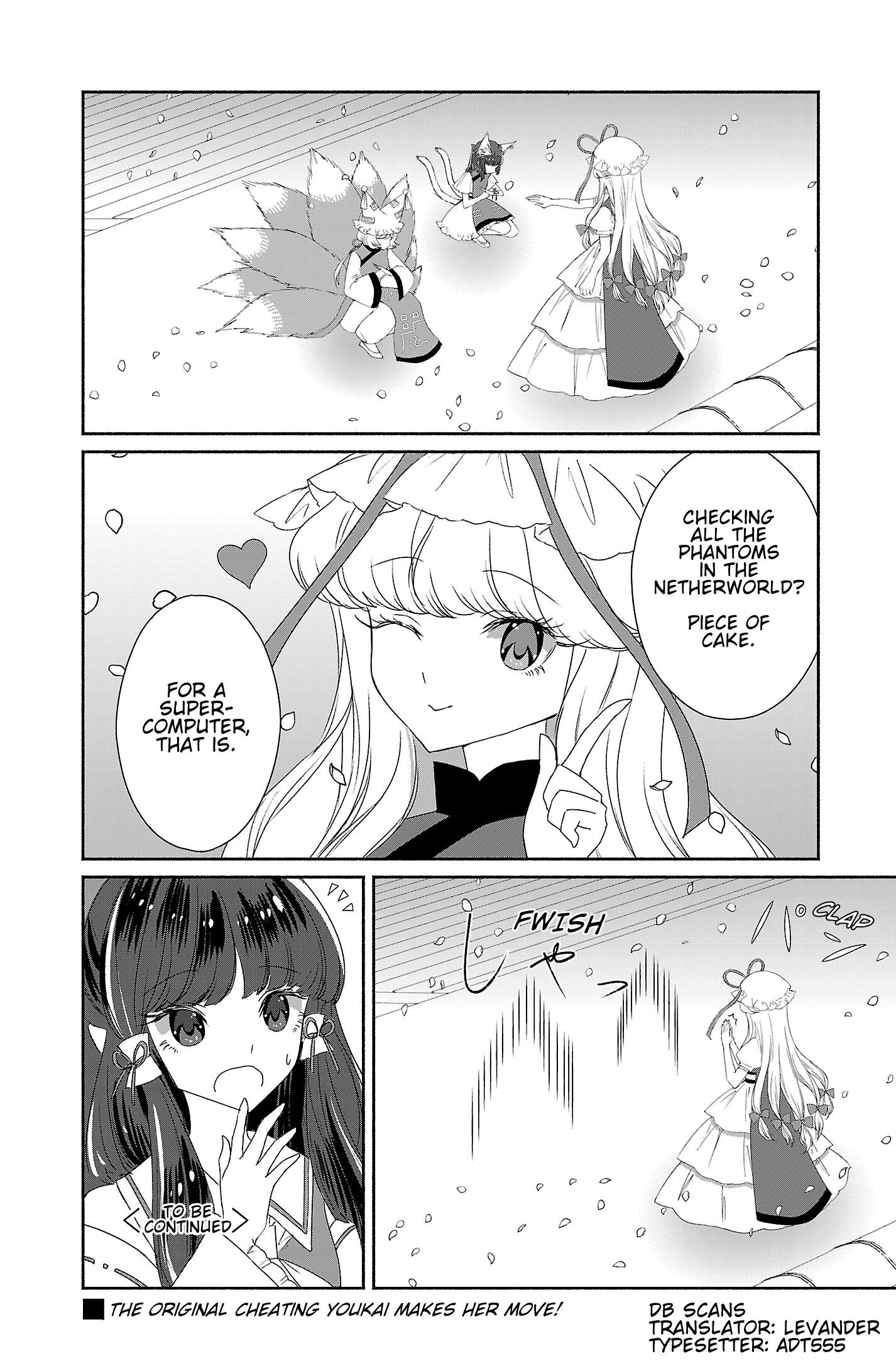 Touhou Chireikiden ~ Hansoku Tantei Satori Chapter 5 #18