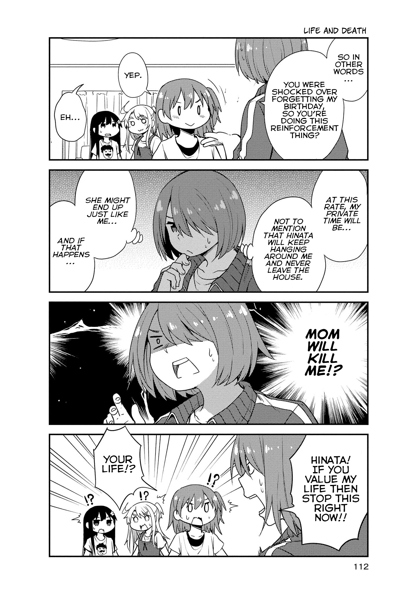 Watashi Ni Tenshi Ga Maiorita! Chapter 18 #4