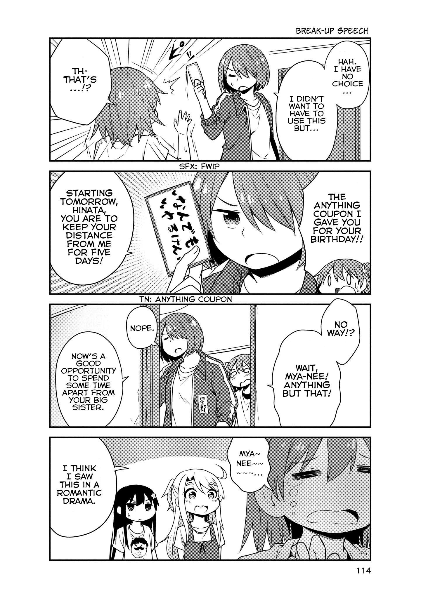 Watashi Ni Tenshi Ga Maiorita! Chapter 18 #6