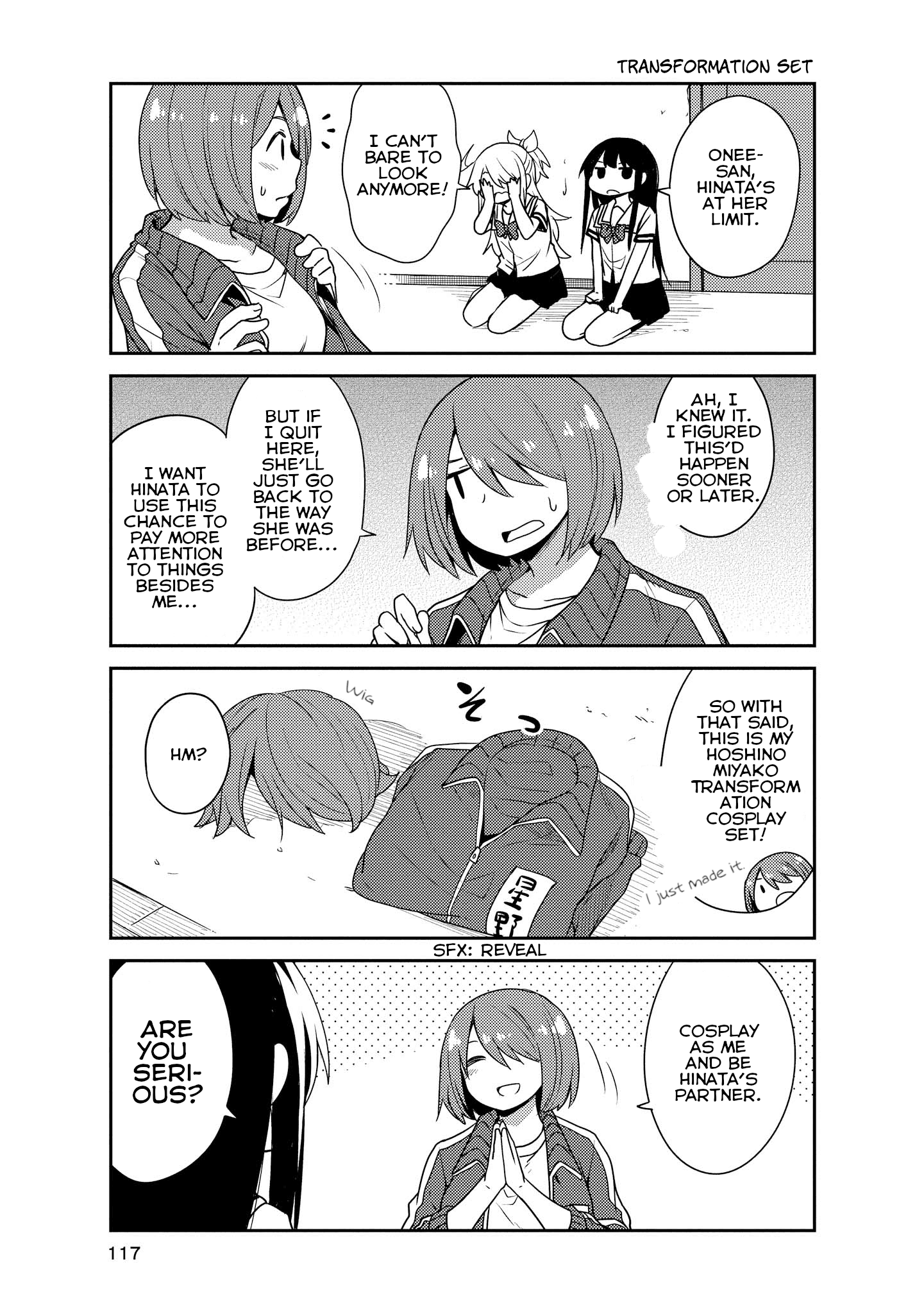 Watashi Ni Tenshi Ga Maiorita! Chapter 18 #9