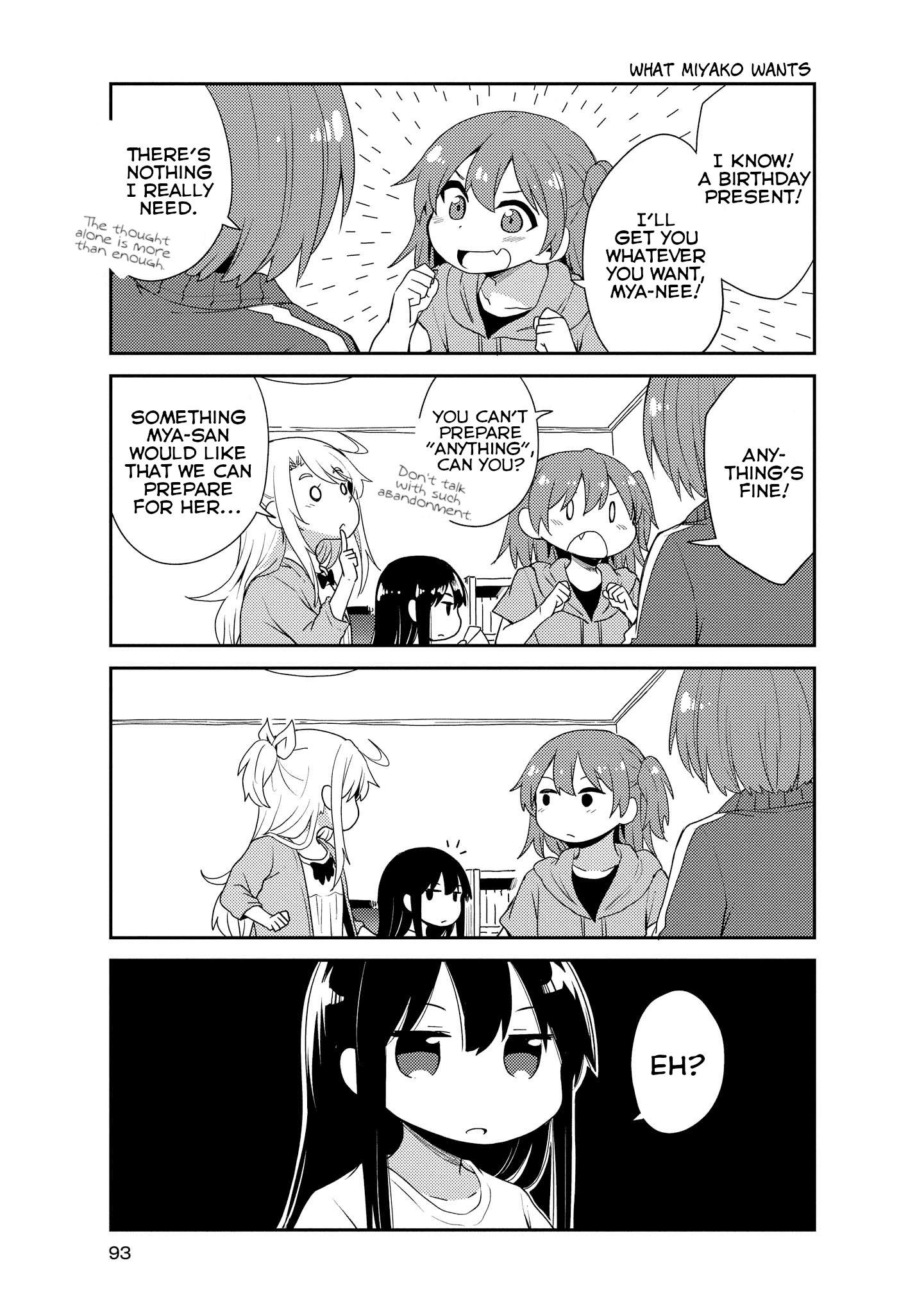 Watashi Ni Tenshi Ga Maiorita! Chapter 17 #3