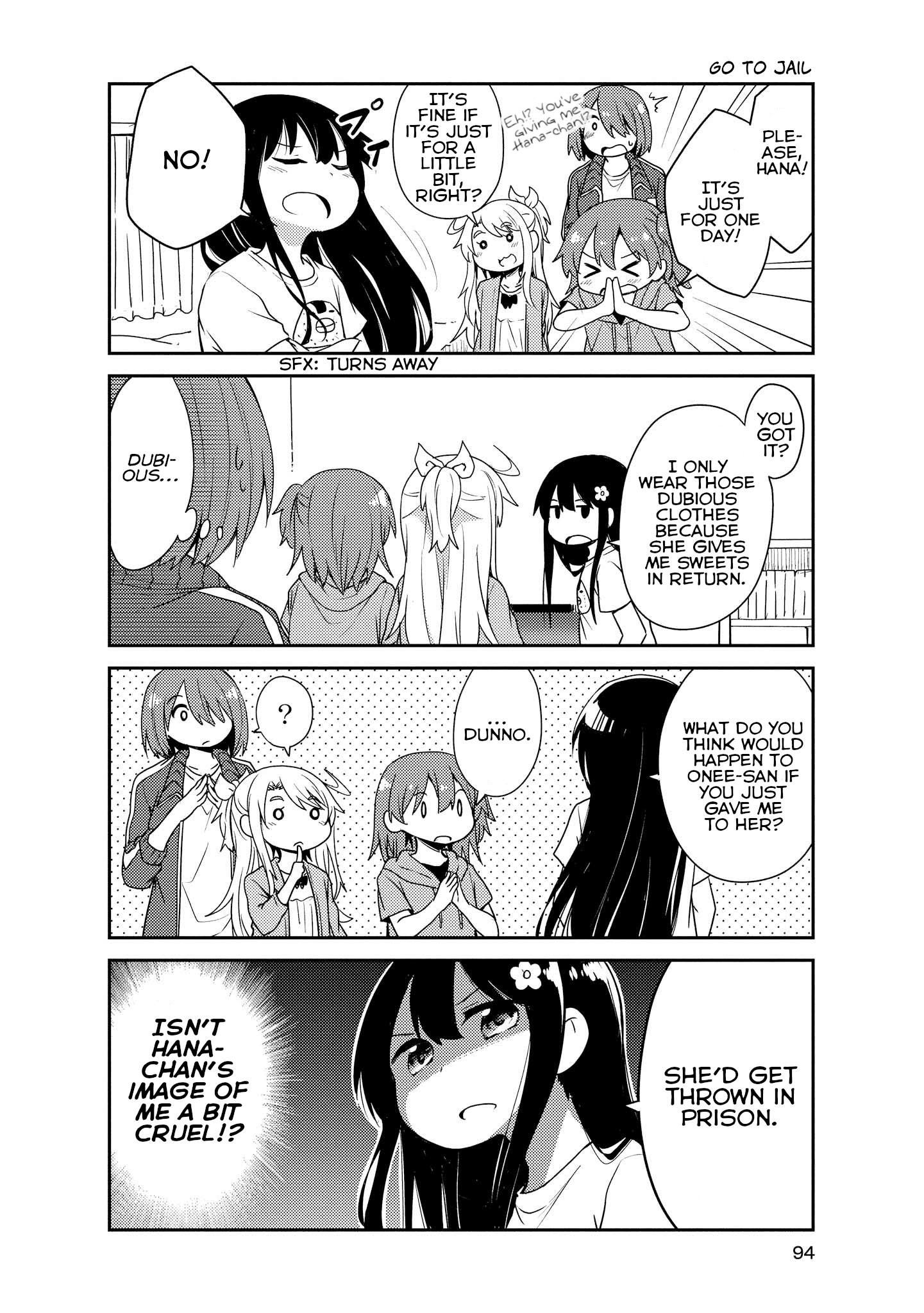 Watashi Ni Tenshi Ga Maiorita! Chapter 17 #4