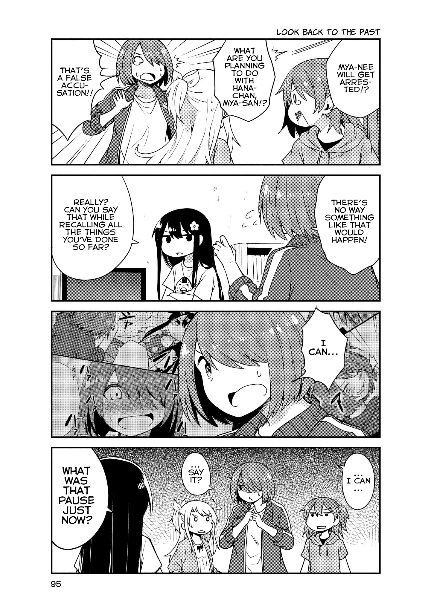 Watashi Ni Tenshi Ga Maiorita! Chapter 17 #5