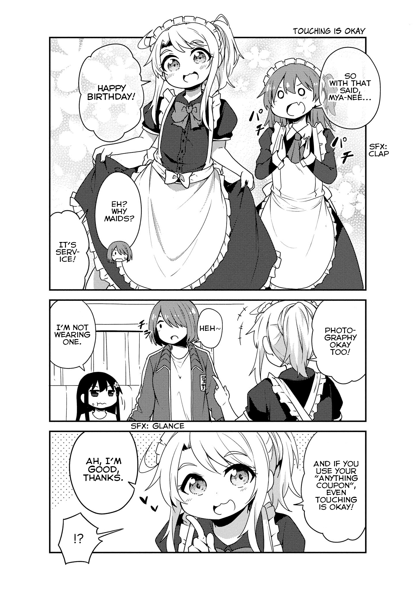 Watashi Ni Tenshi Ga Maiorita! Chapter 17 #11