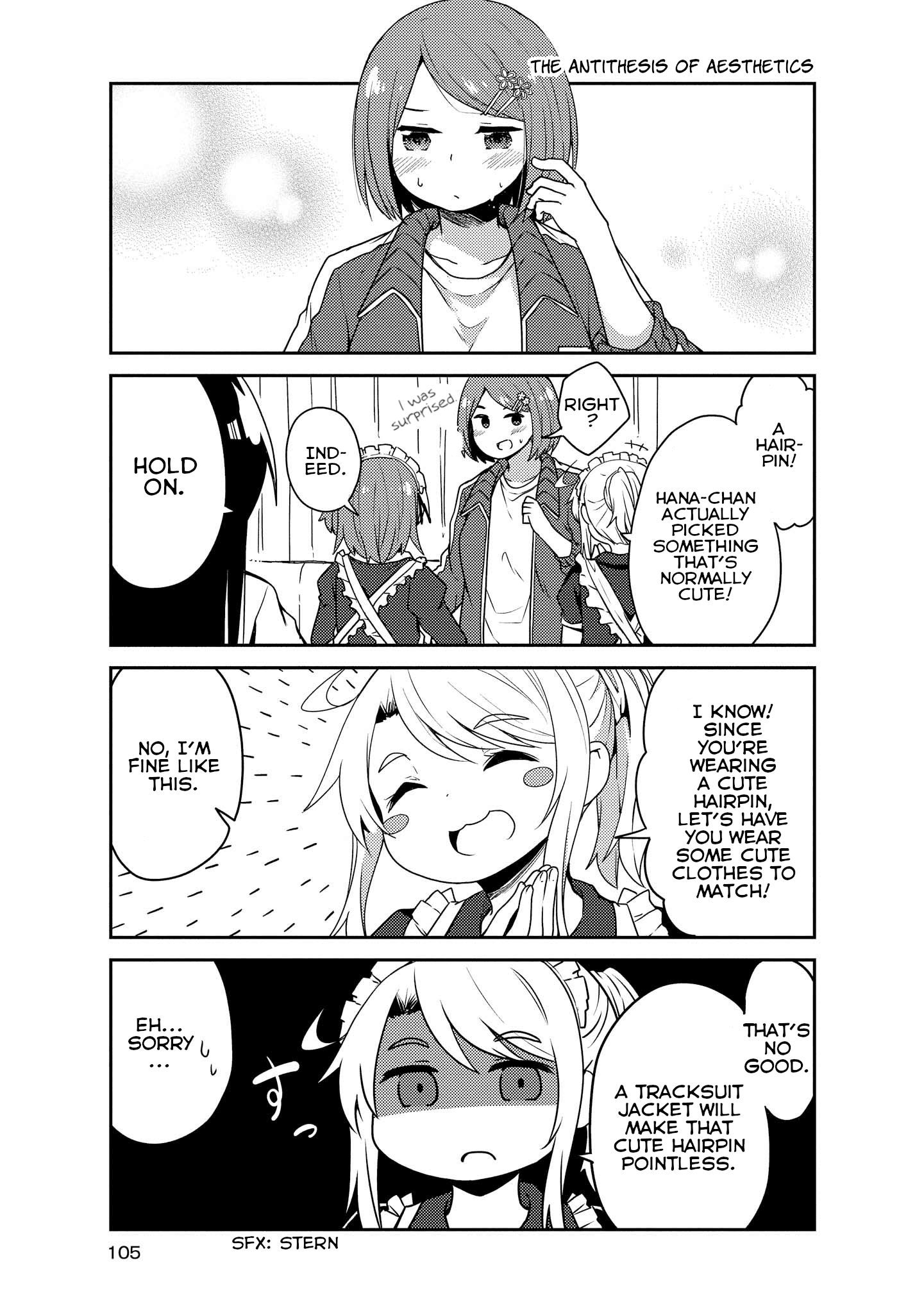 Watashi Ni Tenshi Ga Maiorita! Chapter 17 #15