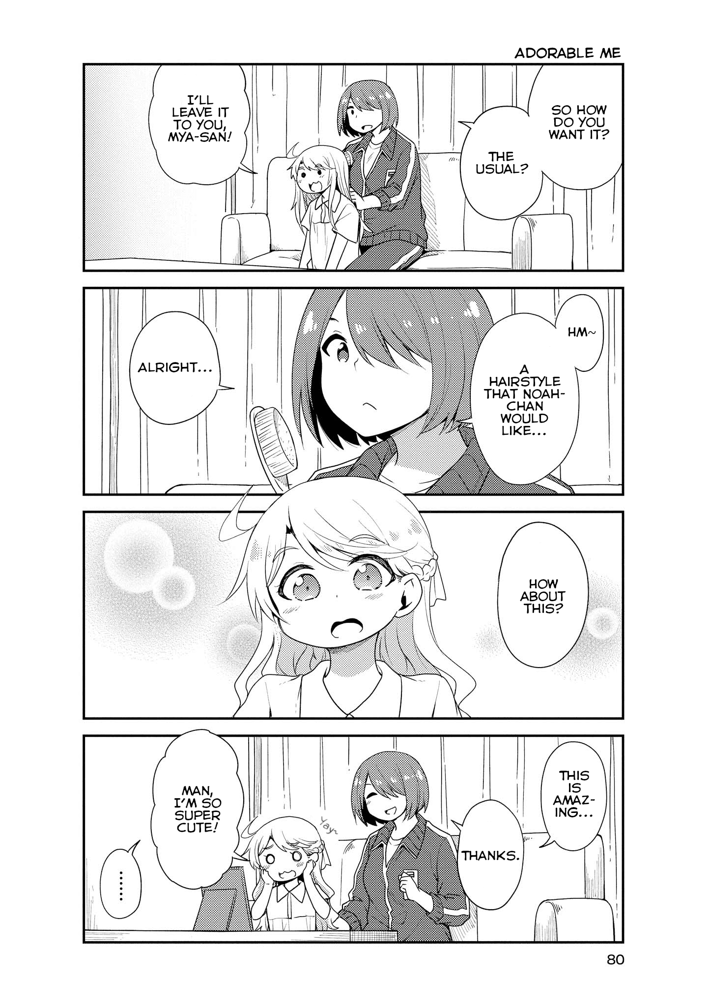 Watashi Ni Tenshi Ga Maiorita! Chapter 16 #4