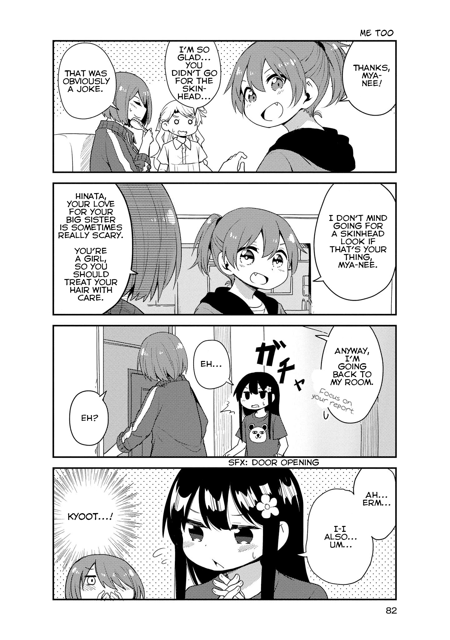 Watashi Ni Tenshi Ga Maiorita! Chapter 16 #6