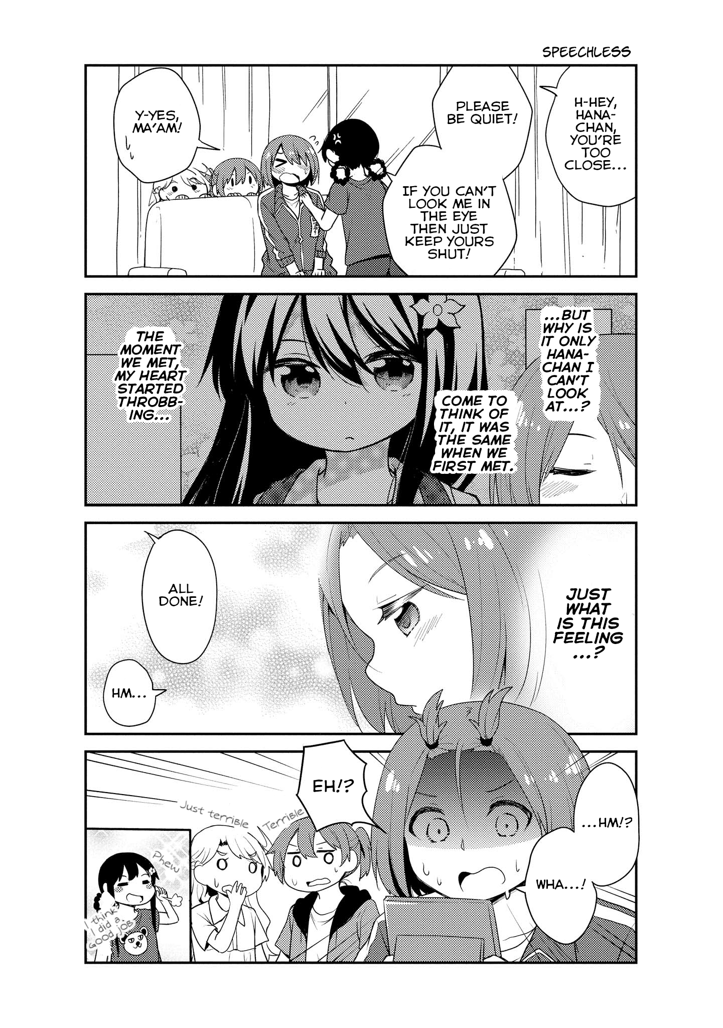 Watashi Ni Tenshi Ga Maiorita! Chapter 16 #12