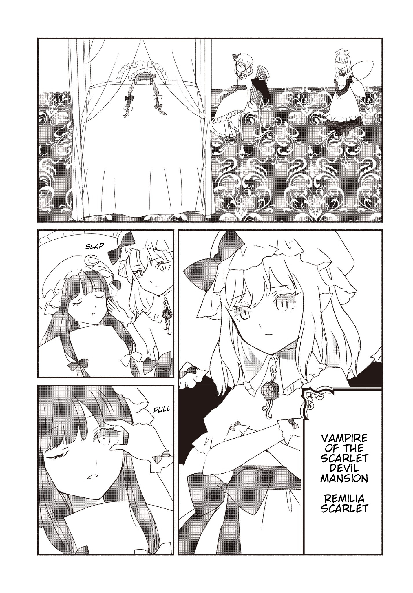 Touhou Chireikiden ~ Hansoku Tantei Satori Chapter 1 #22