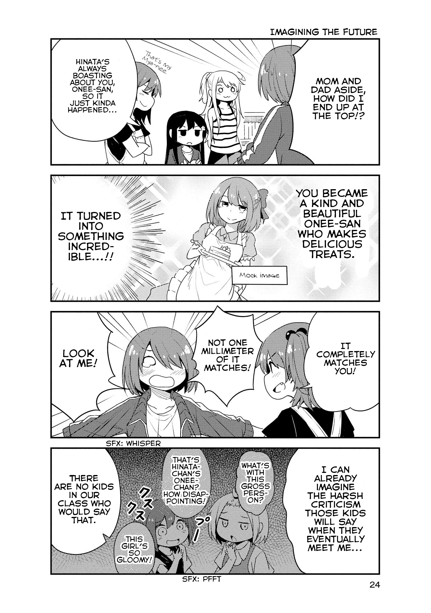 Watashi Ni Tenshi Ga Maiorita! Chapter 12 #4