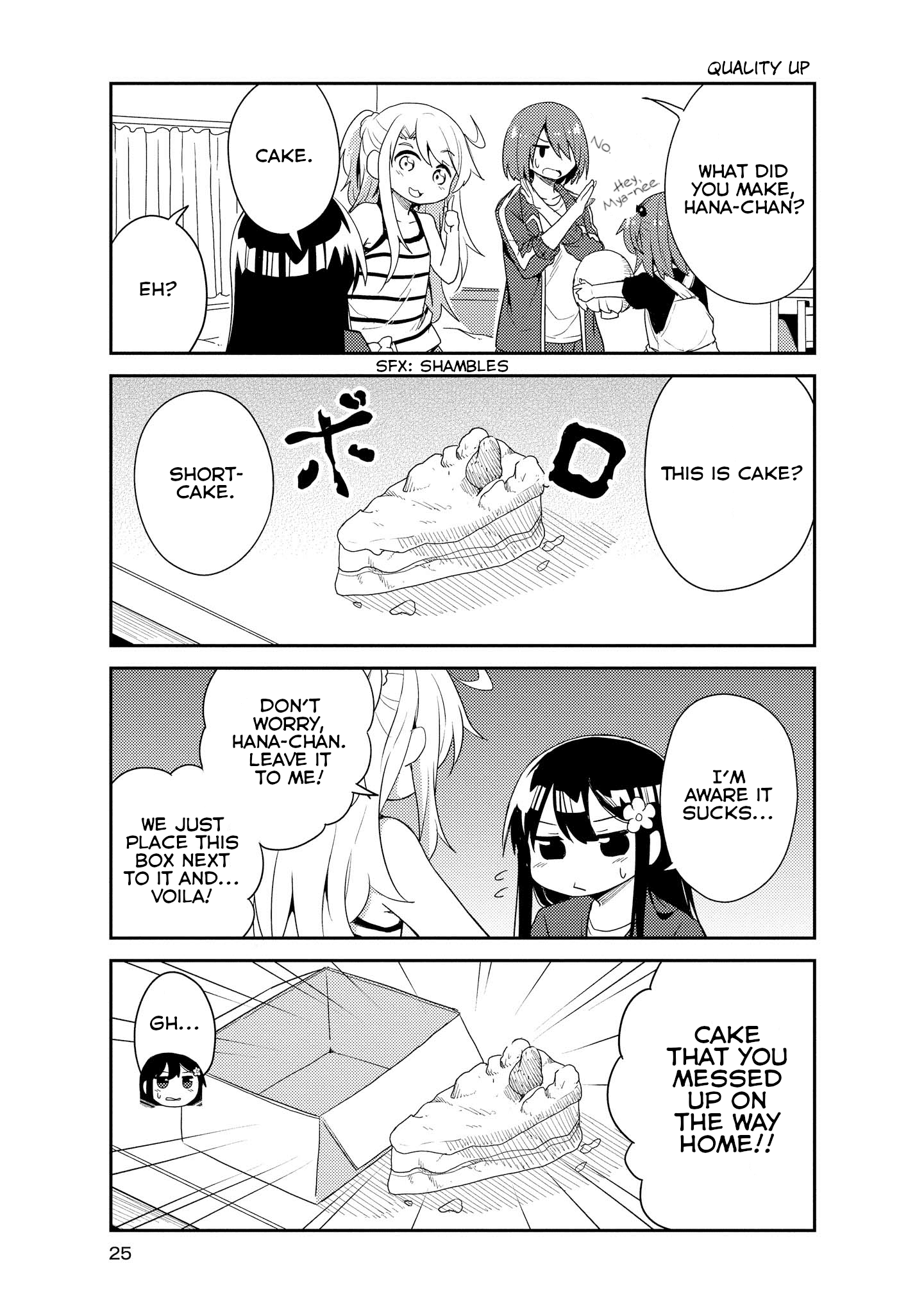 Watashi Ni Tenshi Ga Maiorita! Chapter 12 #5