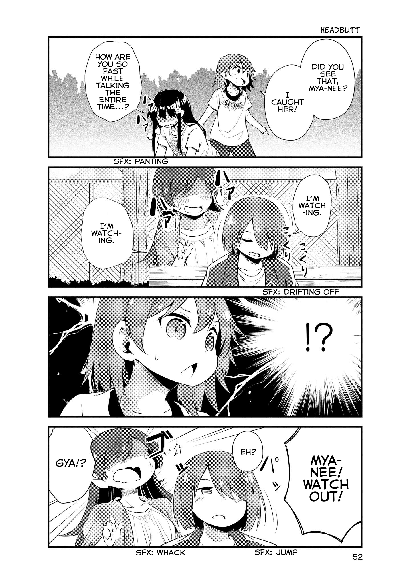 Watashi Ni Tenshi Ga Maiorita! Chapter 14 #4