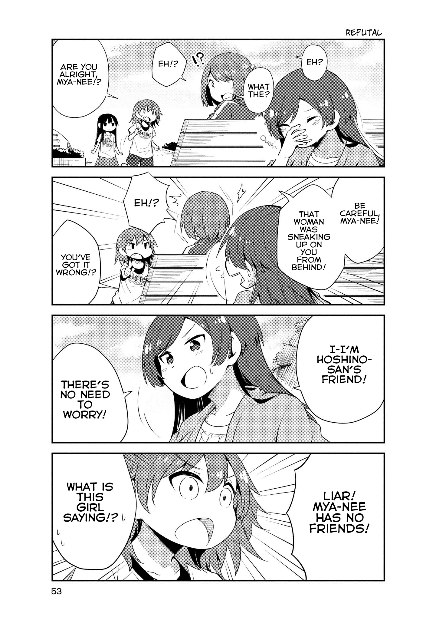 Watashi Ni Tenshi Ga Maiorita! Chapter 14 #5