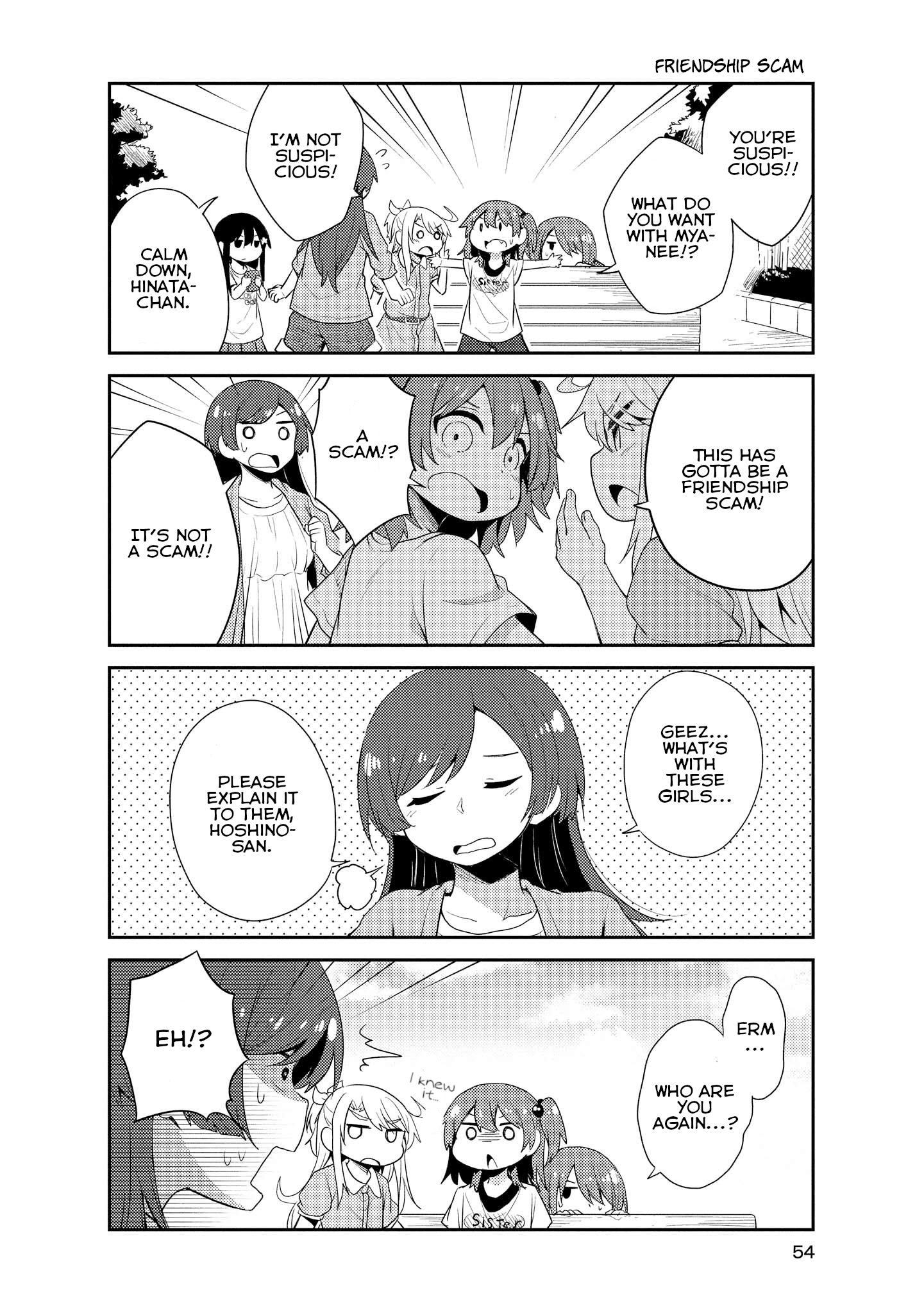 Watashi Ni Tenshi Ga Maiorita! Chapter 14 #6