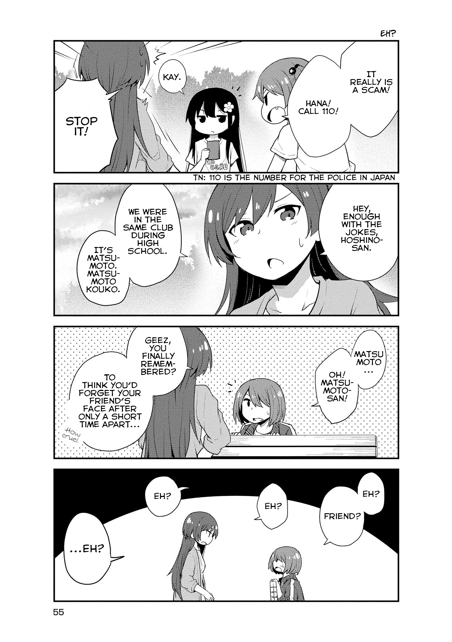 Watashi Ni Tenshi Ga Maiorita! Chapter 14 #7