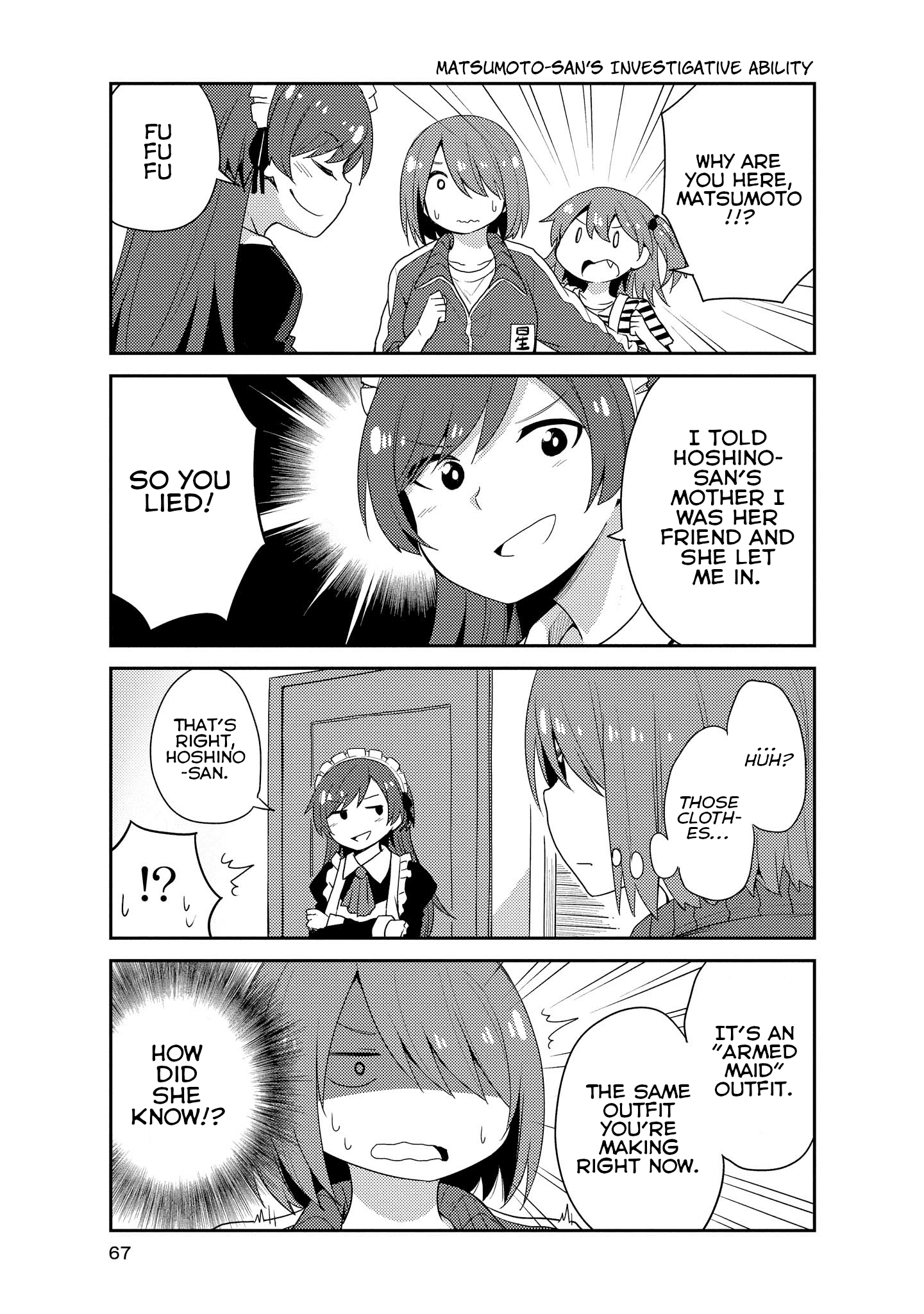 Watashi Ni Tenshi Ga Maiorita! Chapter 15 #5