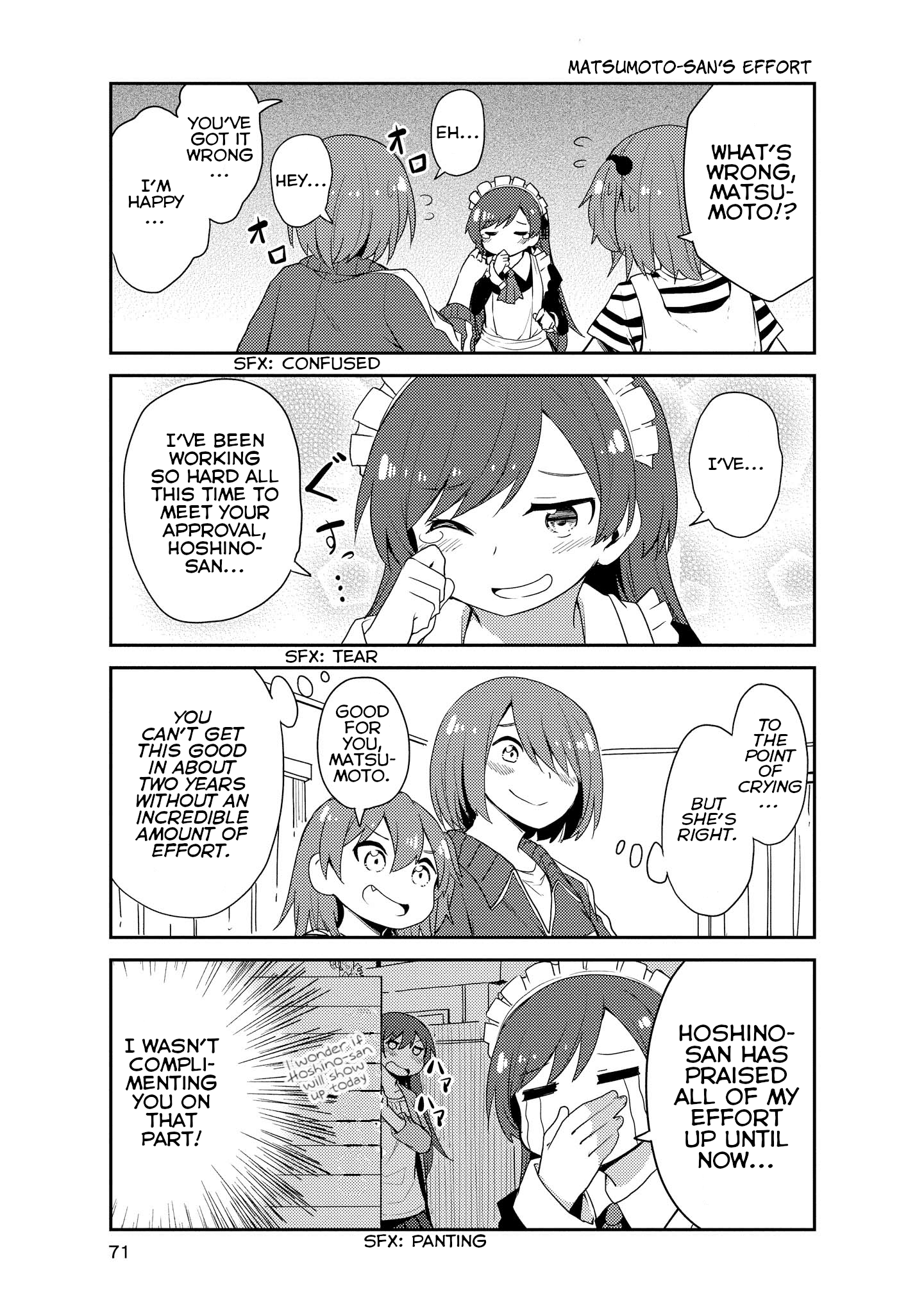 Watashi Ni Tenshi Ga Maiorita! Chapter 15 #9