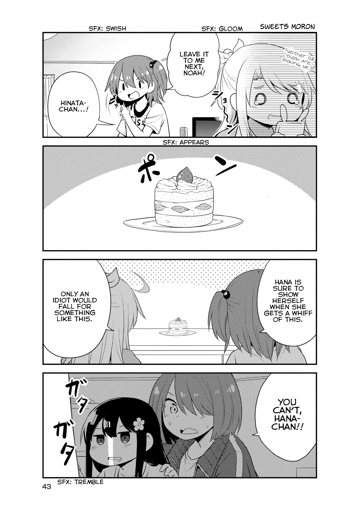 Watashi Ni Tenshi Ga Maiorita! Chapter 13 #9