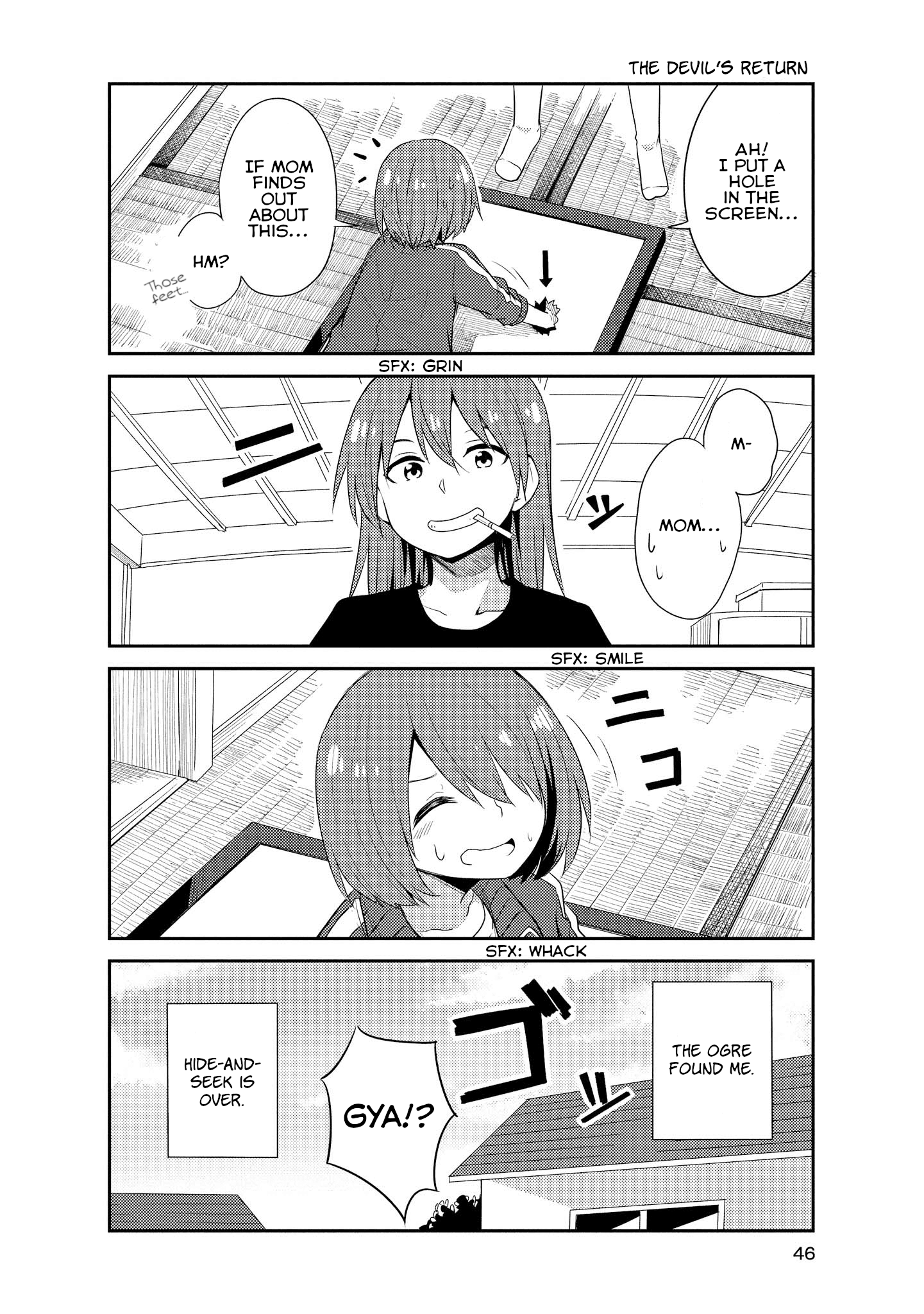 Watashi Ni Tenshi Ga Maiorita! Chapter 13 #12