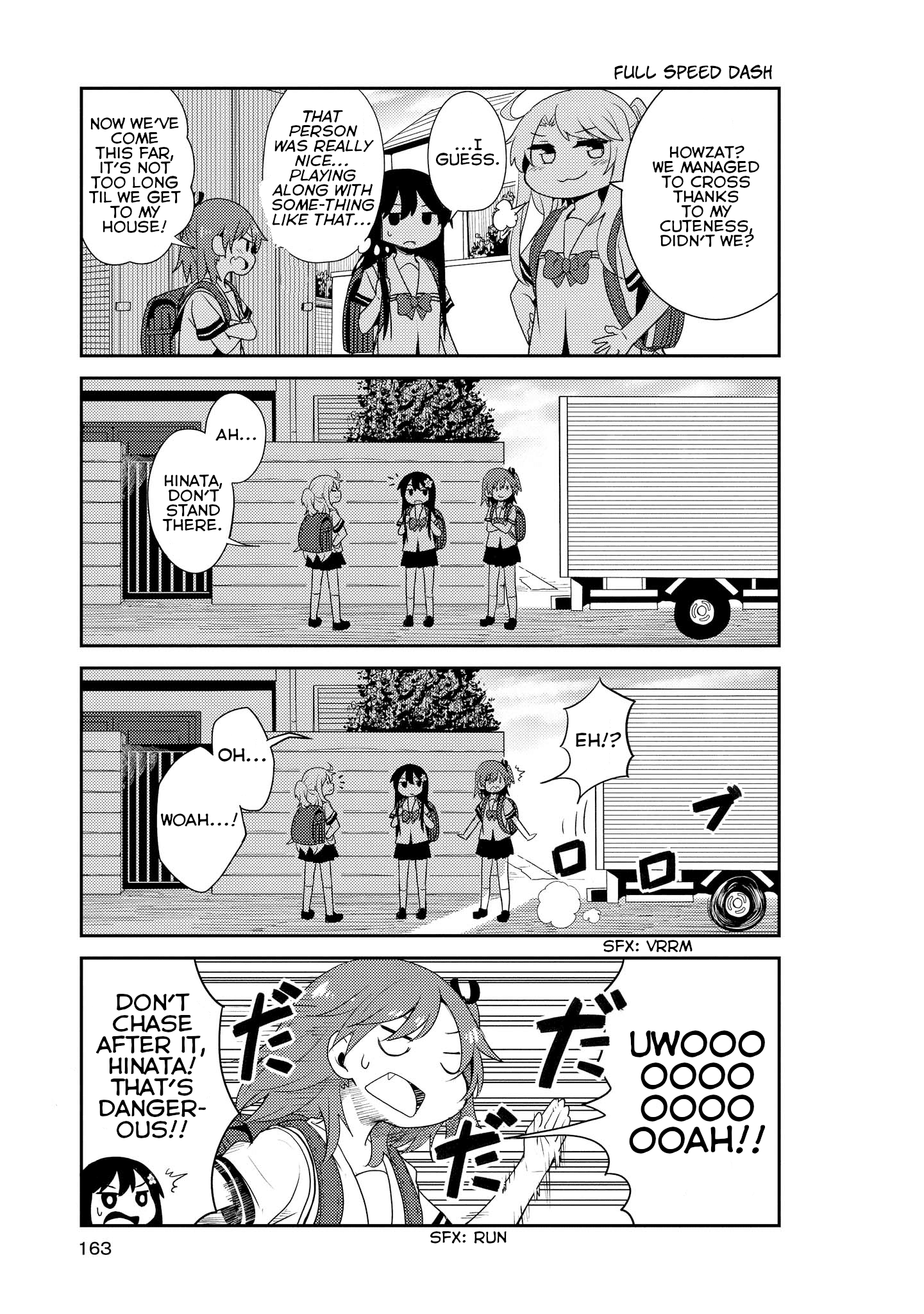 Watashi Ni Tenshi Ga Maiorita! Chapter 10.5 #7