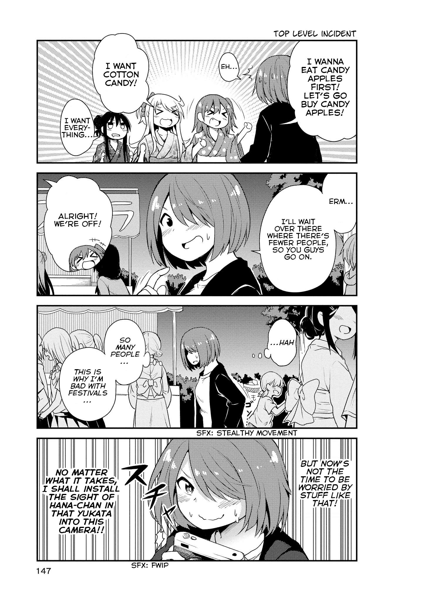 Watashi Ni Tenshi Ga Maiorita! Chapter 10 #5