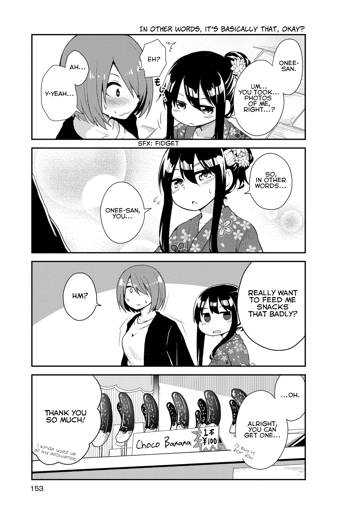 Watashi Ni Tenshi Ga Maiorita! Chapter 10 #11