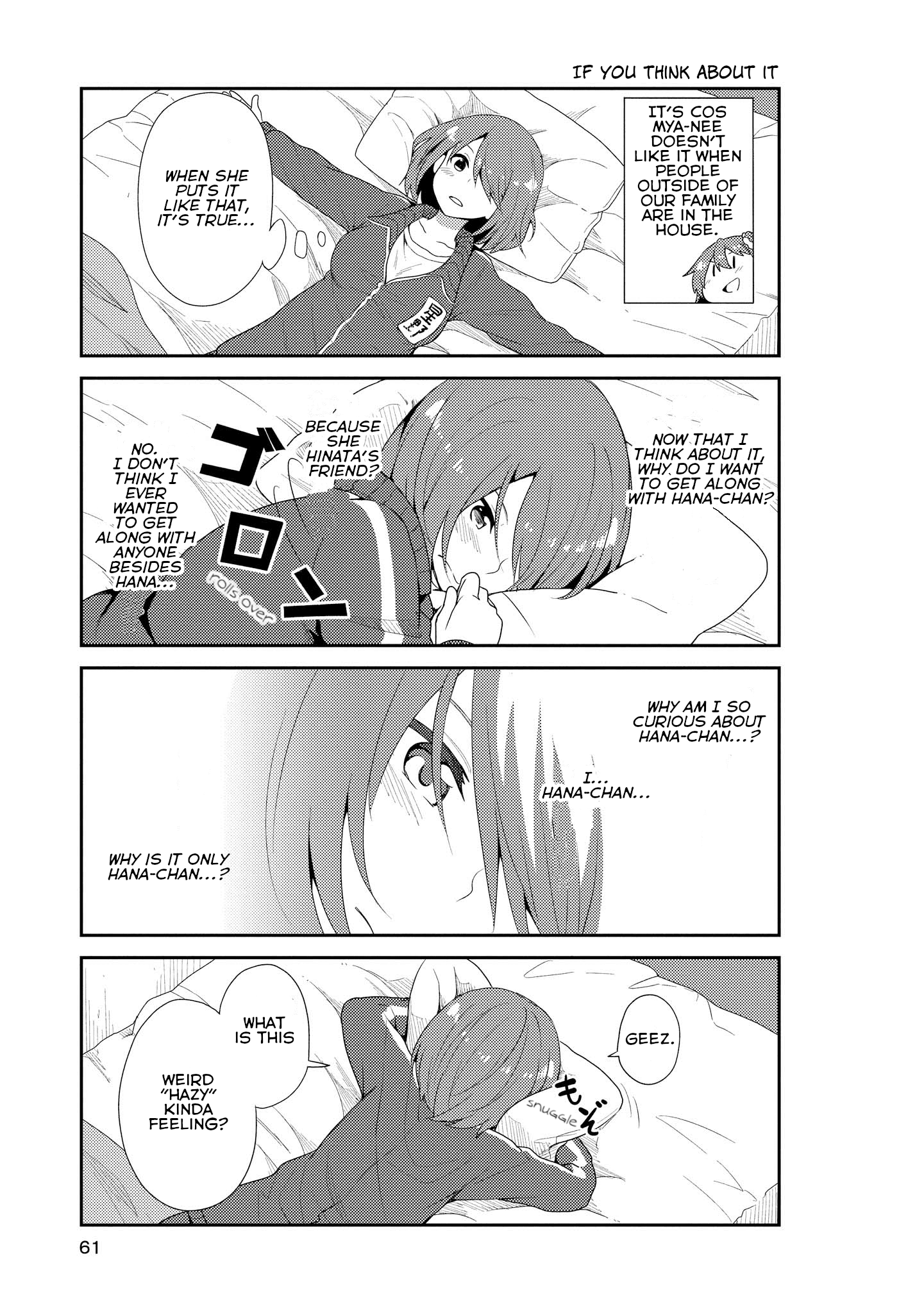 Watashi Ni Tenshi Ga Maiorita! Chapter 4 #3