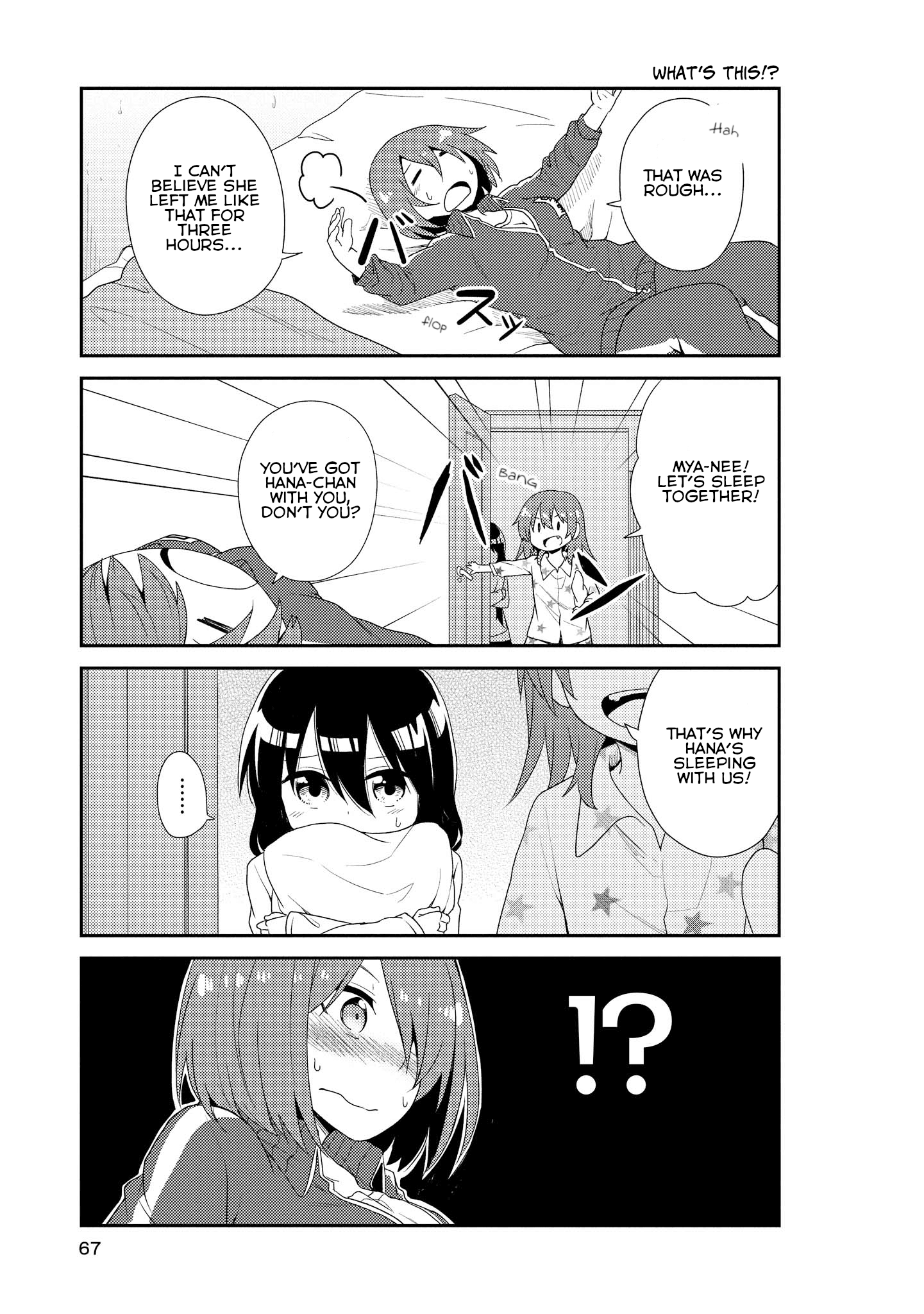 Watashi Ni Tenshi Ga Maiorita! Chapter 4 #9