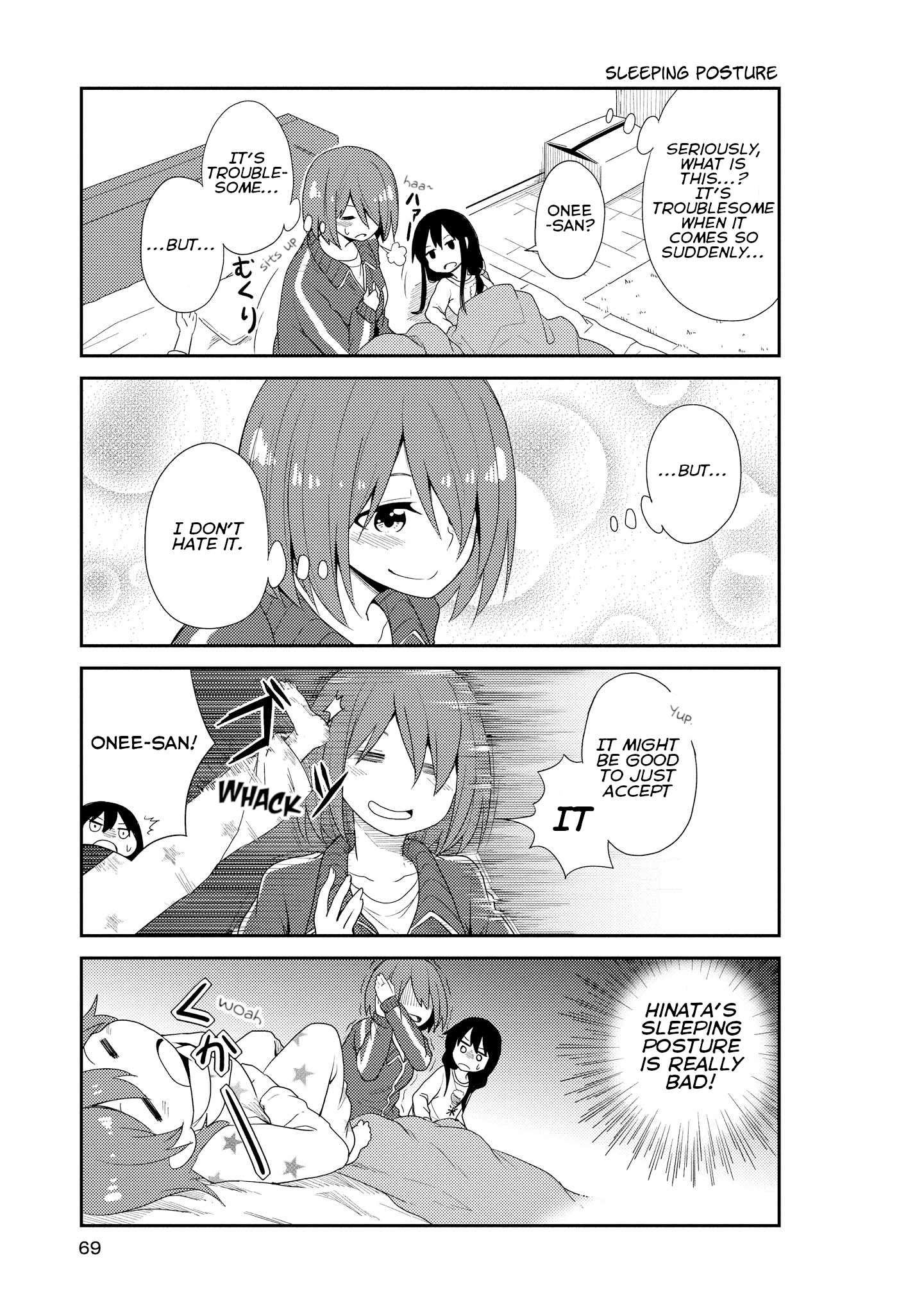 Watashi Ni Tenshi Ga Maiorita! Chapter 4 #11