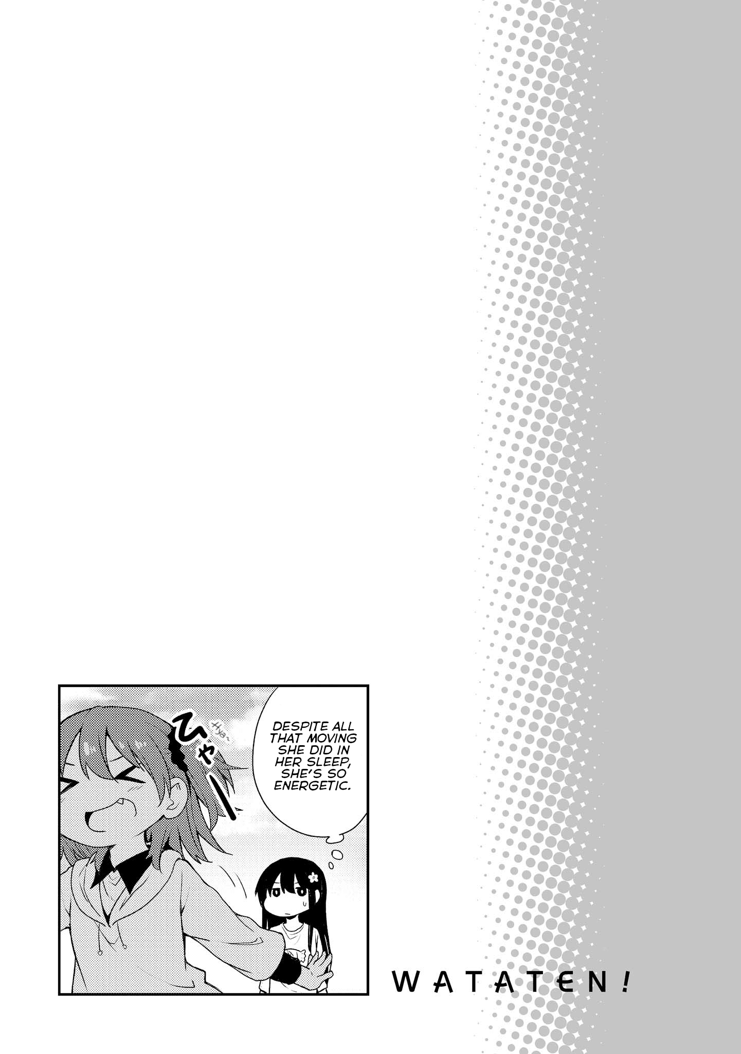 Watashi Ni Tenshi Ga Maiorita! Chapter 4 #13