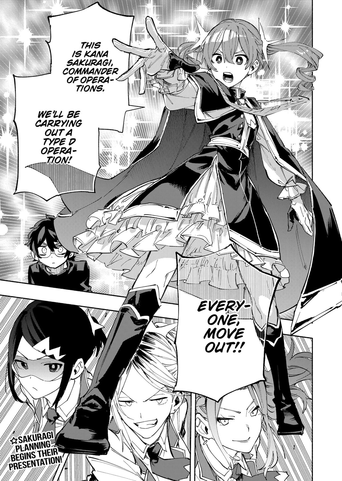 Kabushiki Gaisha Magi Lumiere Chapter 82 #21