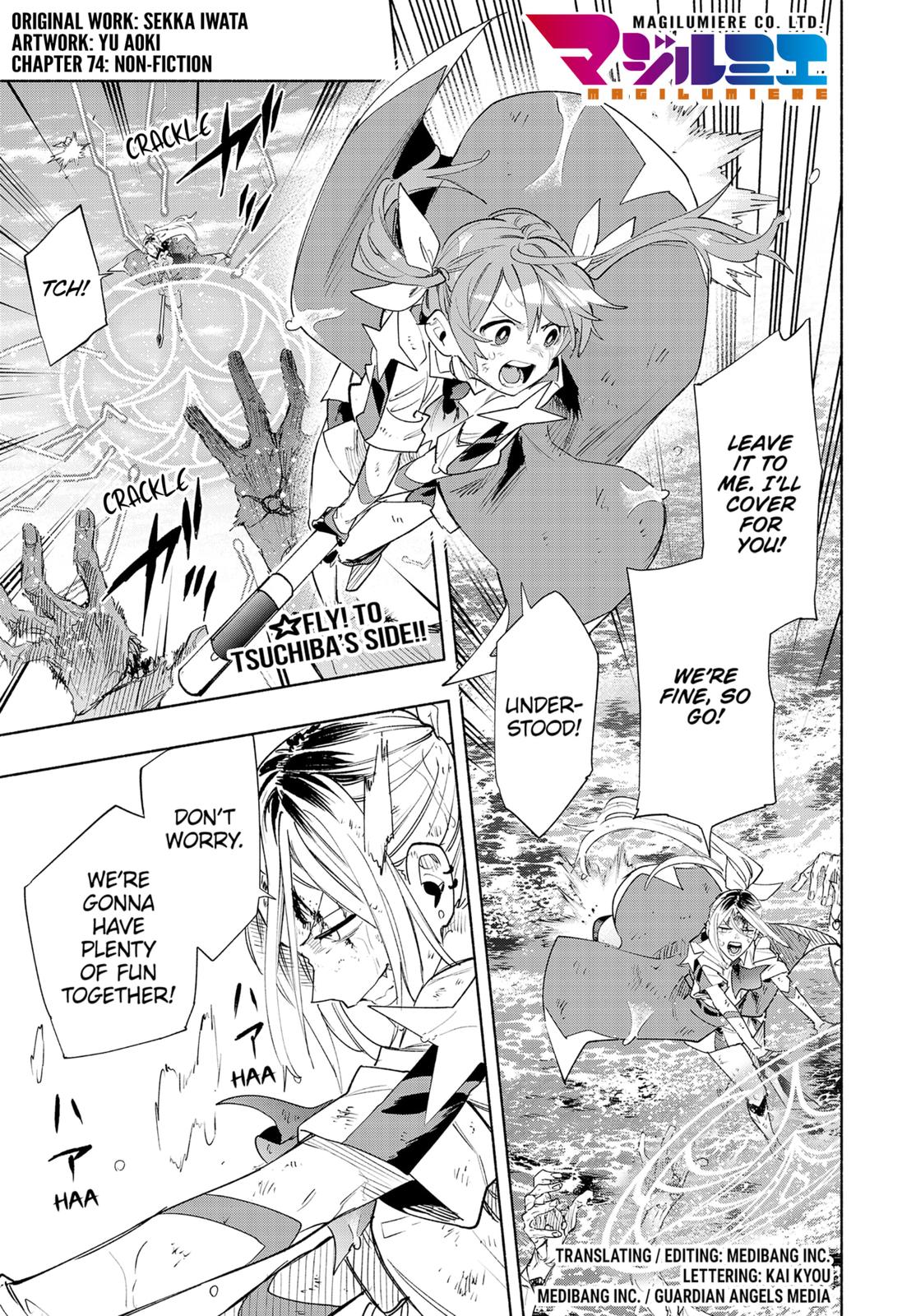 Kabushiki Gaisha Magi Lumiere Chapter 74 #1