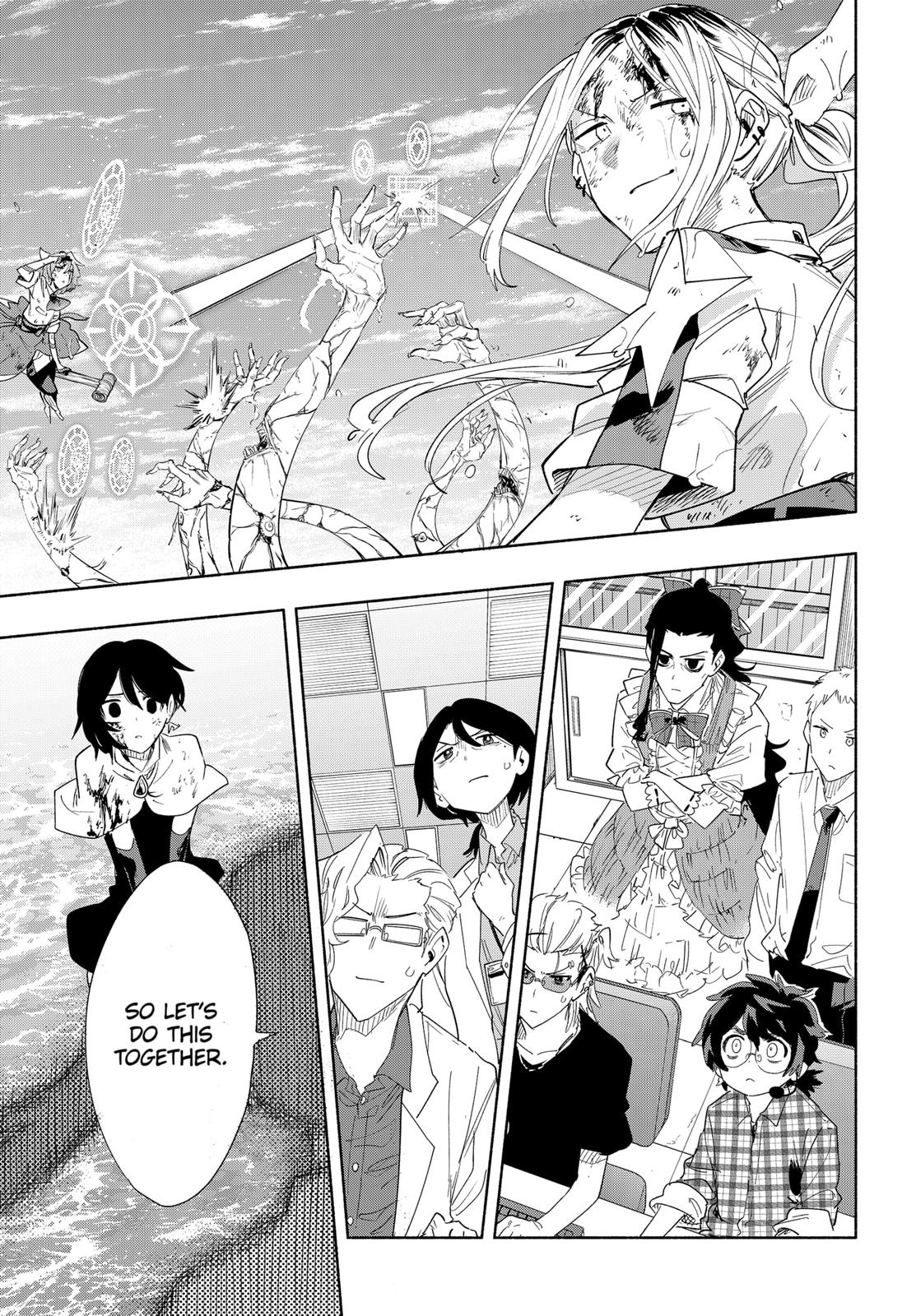 Kabushiki Gaisha Magi Lumiere Chapter 74 #19