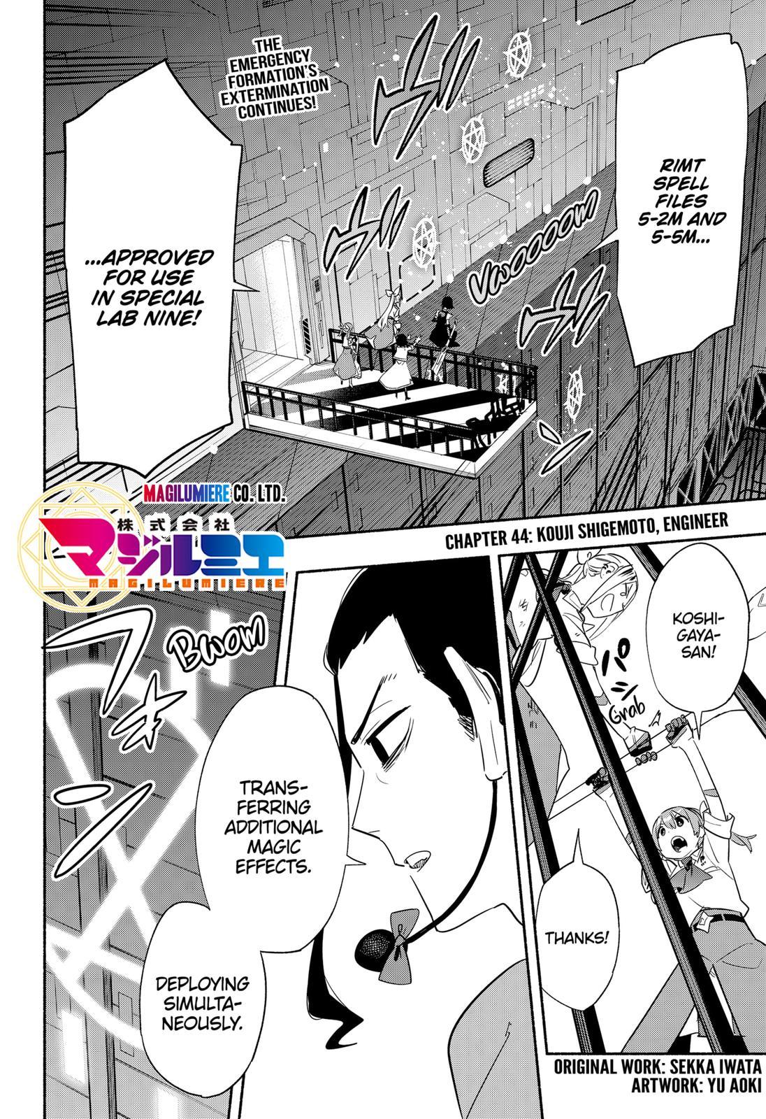 Kabushiki Gaisha Magi Lumiere Chapter 44 #2