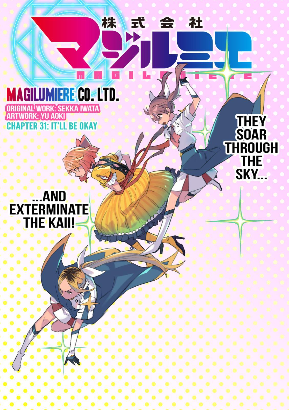 Kabushiki Gaisha Magi Lumiere Chapter 31 #1