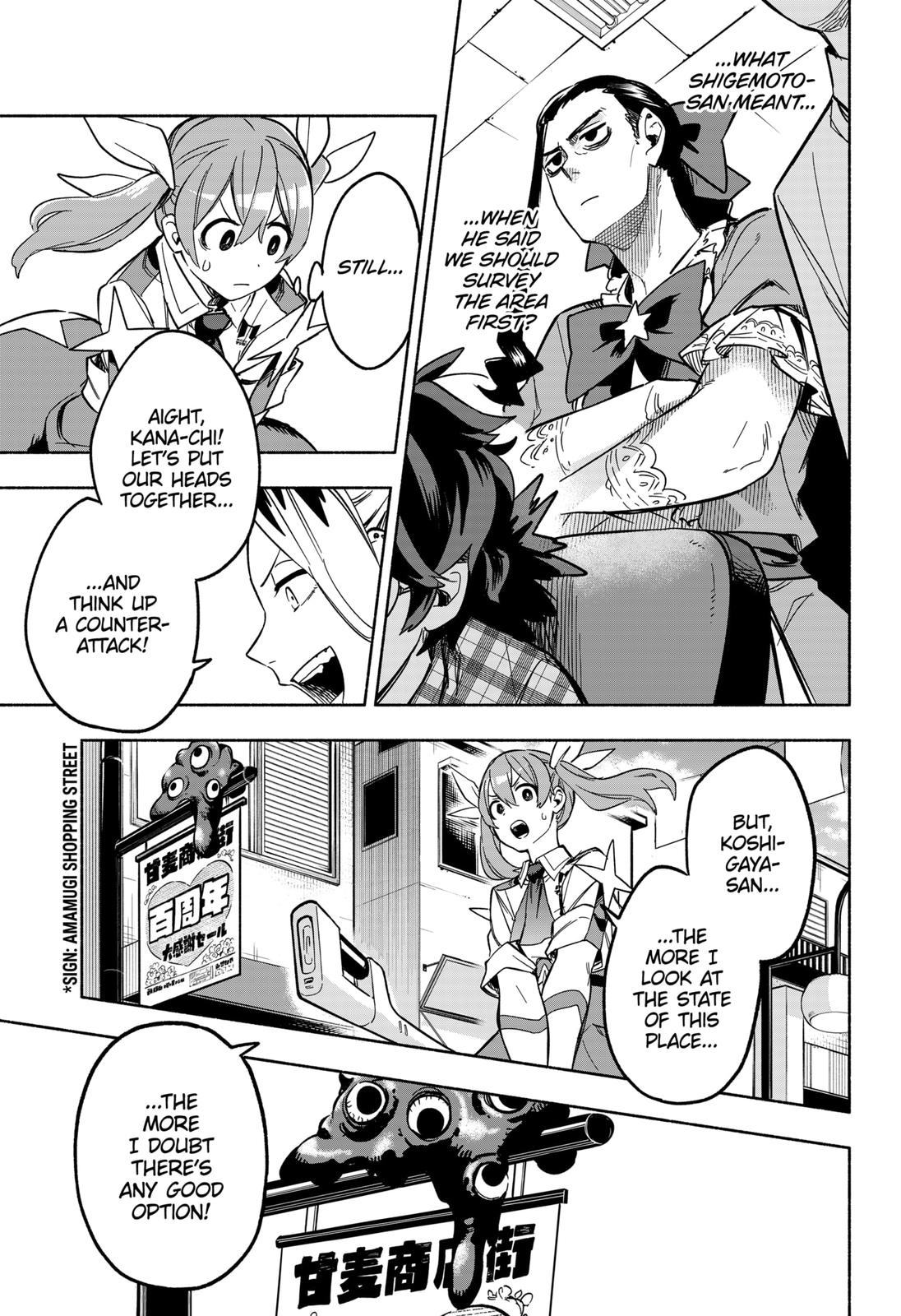 Kabushiki Gaisha Magi Lumiere Chapter 7 #11