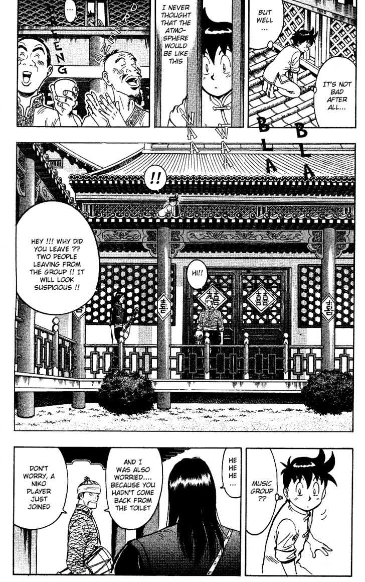 Tekken Chinmi Gaiden Chapter 2 #28