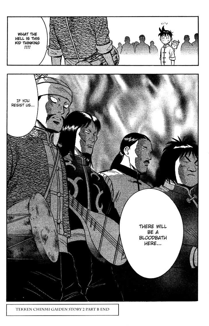 Tekken Chinmi Gaiden Chapter 2 #58