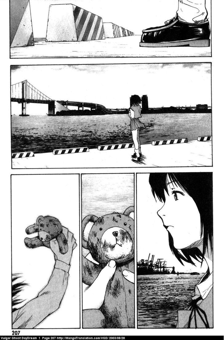 Teizokurei Daydream Chapter 2 #135