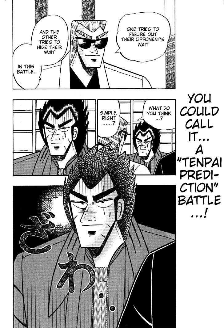 Ten - Tenna Toori No Kaidanji Chapter 103 #15