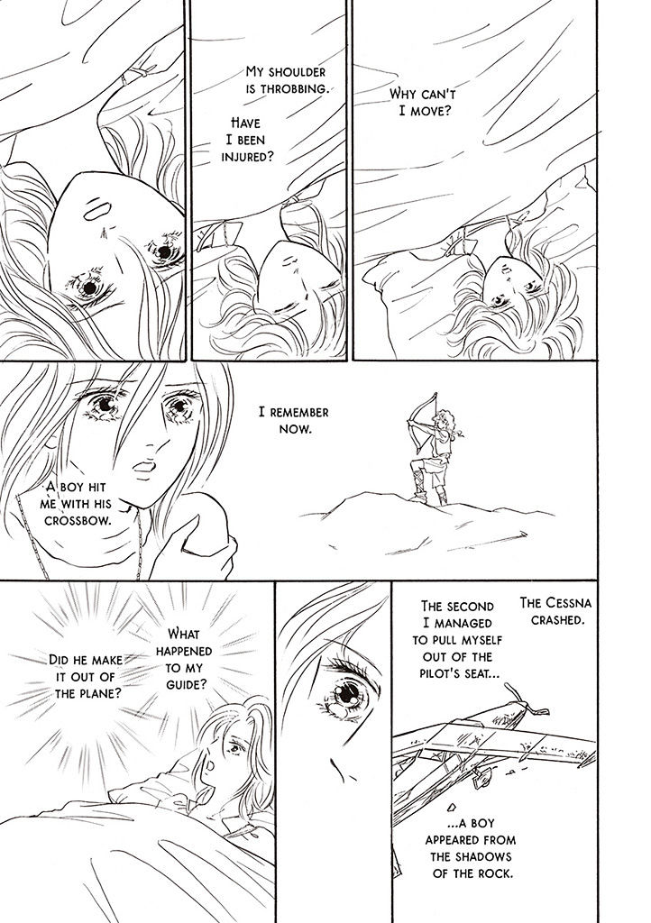 Viking No Hanayometachi Chapter 1 #6