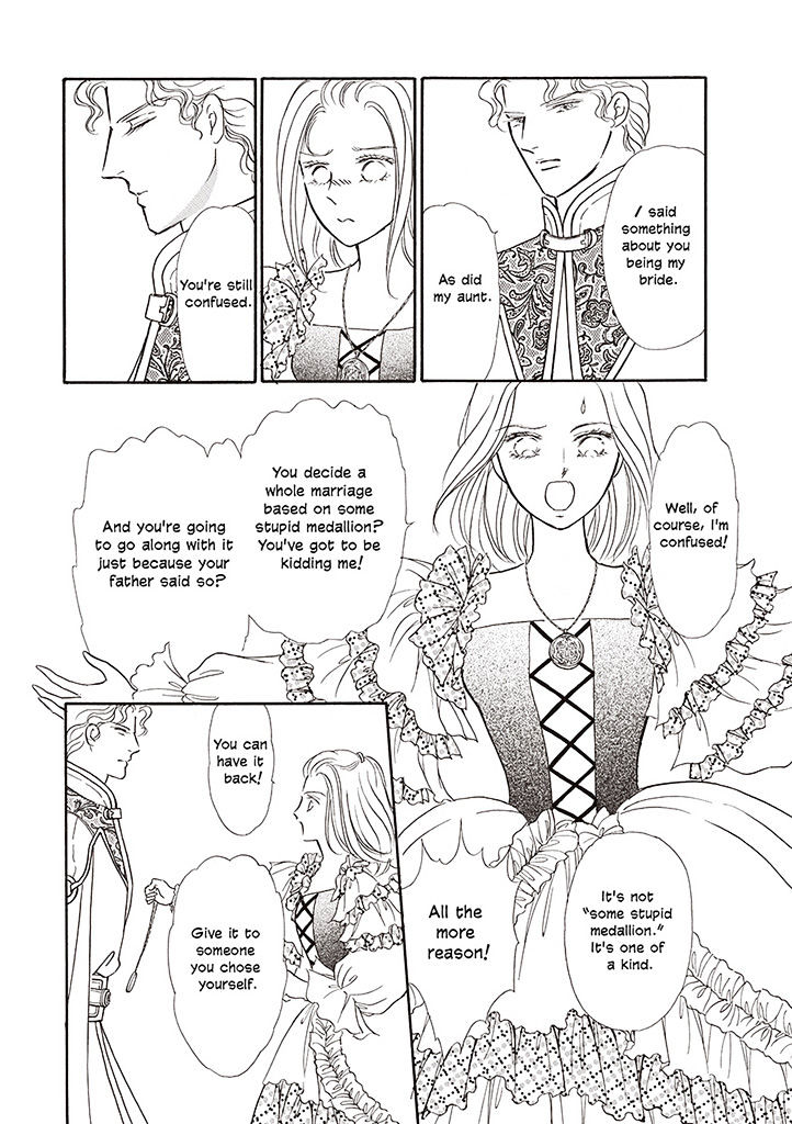 Viking No Hanayometachi Chapter 1 #27