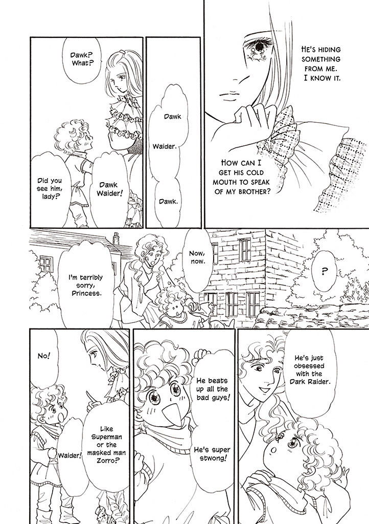 Viking No Hanayometachi Chapter 1 #33