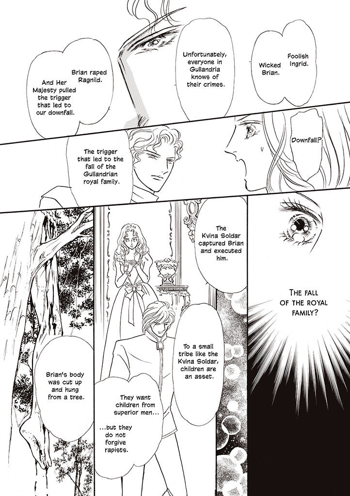 Viking No Hanayometachi Chapter 1 #77