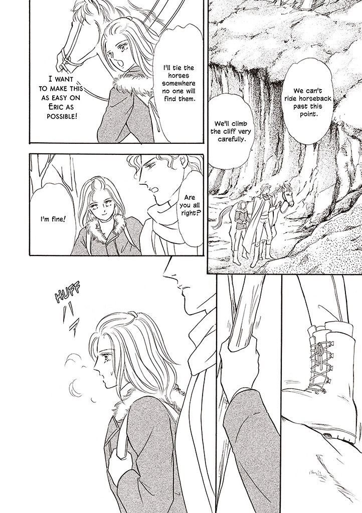 Viking No Hanayometachi Chapter 1 #101