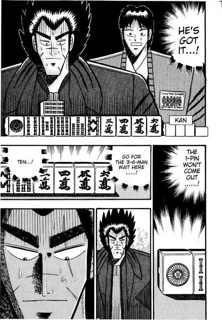 Ten - Tenna Toori No Kaidanji Chapter 56 #15